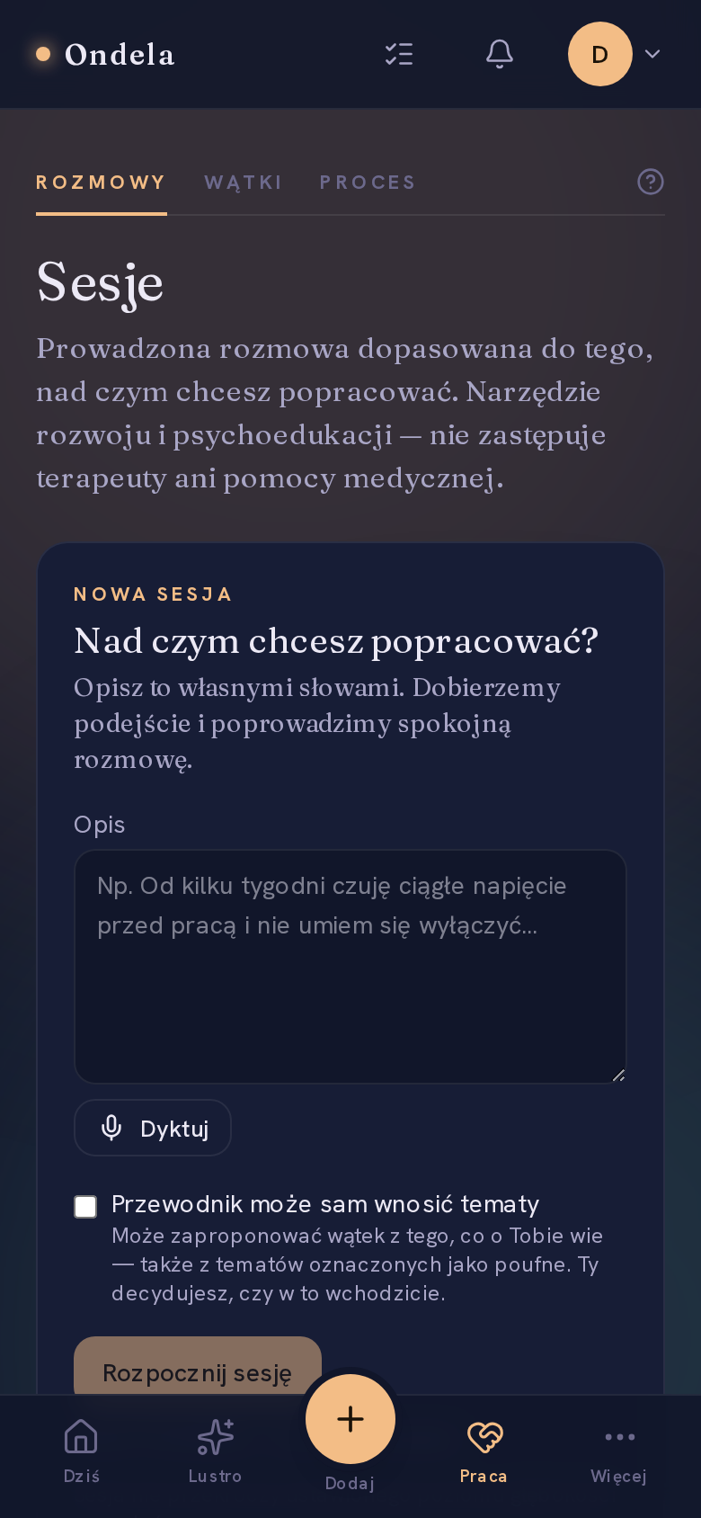 Początek sesji: mówisz, nad czym chcesz popracować. — Ekran z konta demonstracyjnego — to nie są niczyje wpisy.